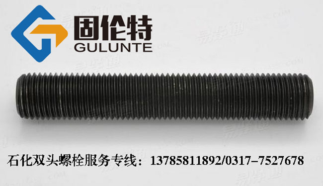 ��(j��)�χ�(gu��)��(bi��o)�p�^��˨,��(j��)��gb901�p�^��˨��(bi��o)��(zh��n),��(j��)���p�^��˨Ҏ(gu��)�񅢔�(sh��)